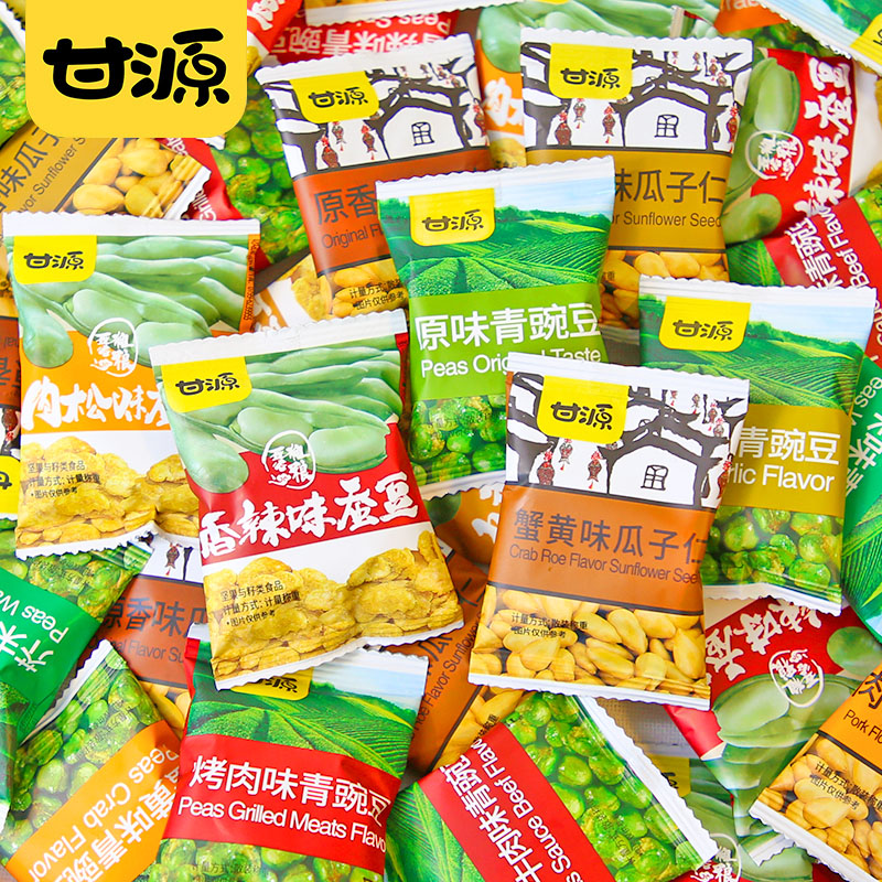 甘源青豆、蠶豆、蟹黃味瓜子仁——小包裝炒貨堅(jiān)果散裝食品的魅力