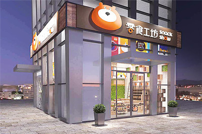 零門檻創業，輕松起步！探秘零食工坊乳制品加盟全攻略